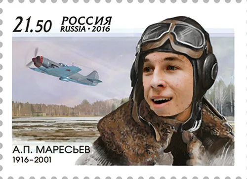 Vzhůru ať letí gybonovinské smetí